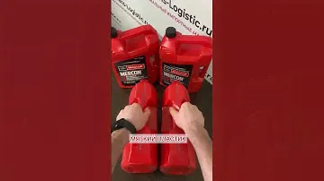 Краш-тест 🔥 Проверяем на прочность канистру трансмиссионного масла Ford Motorcraft Mercon V и LV