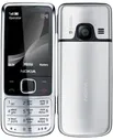 Мобильный телефон Nokia 6700 Classic Silver