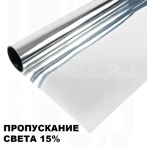 Солнцезащитная зеркальная пленка USB Silver 15 "Светлое зеркало"