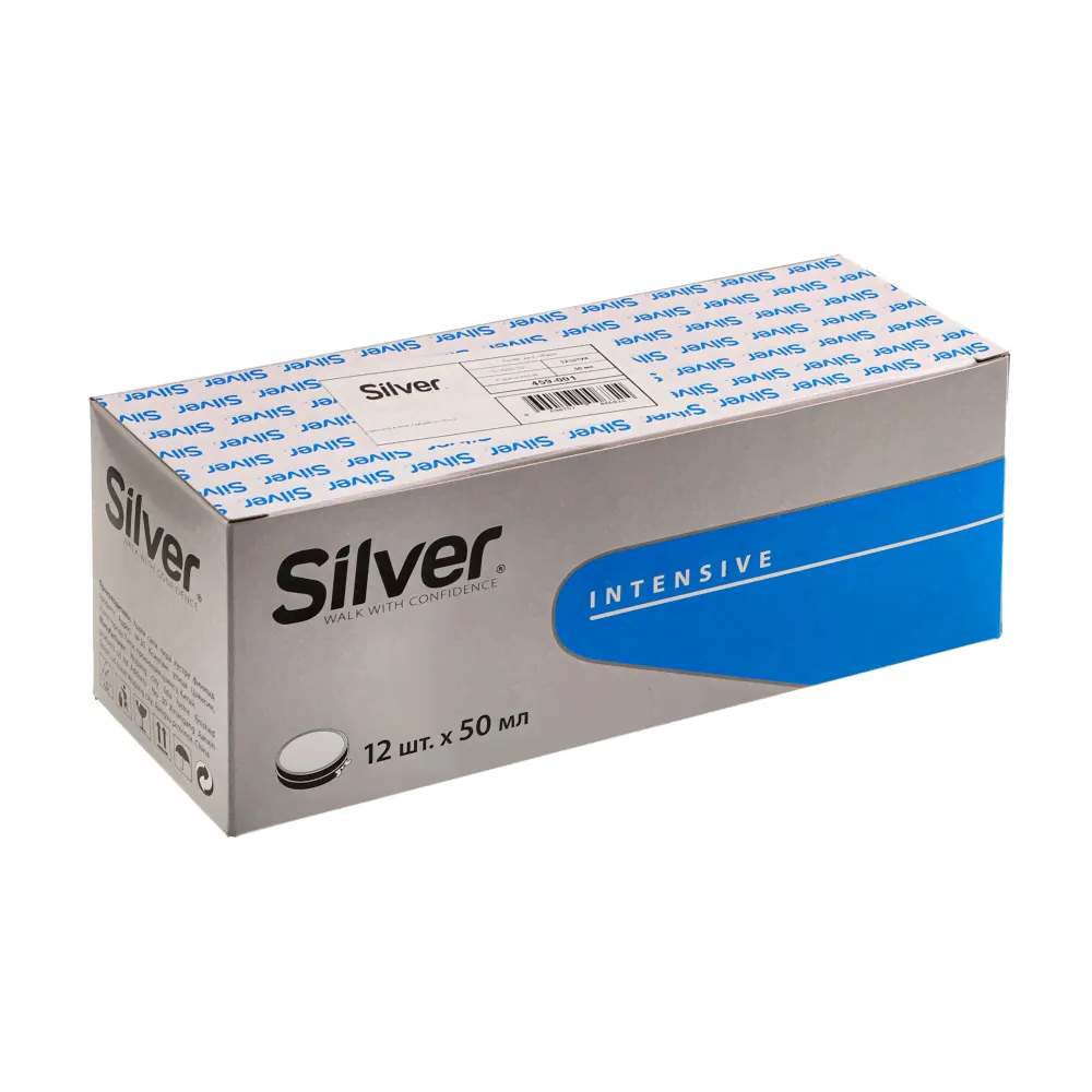SILVER Крем для обуви 50 мл, коричневый, CL2003-02 (459-001)-4