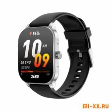Смарт-часы Amazfit Pop 3S (Silver)