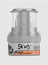 Крем для блеска Silver черный банка 50мл