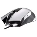 Мышь Cougar 530M Silver в Краснодаре