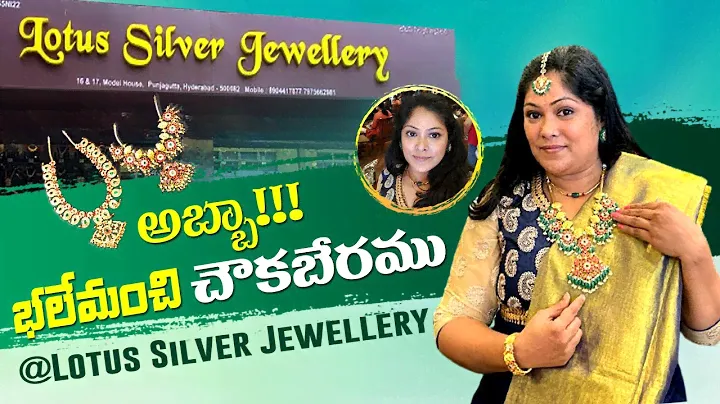 Latest Silver Jewellery👌|At Lotus Jewellery |Bangaranne talapinche Exclusive Designs👌| S Talks
