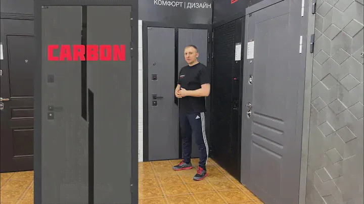Входная дверь CARBON с Зеркалом фацет Лабиринт